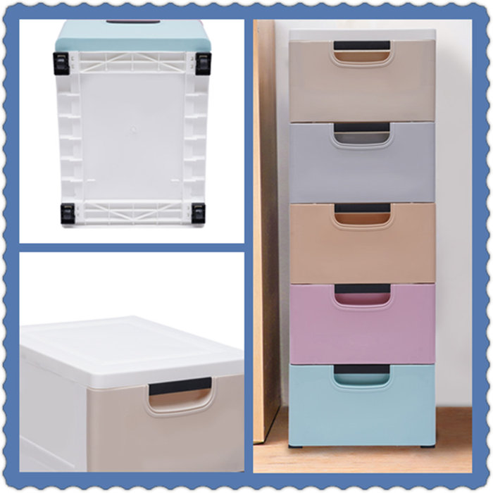 Rebrilliant Journii 5Drawer Plastic Storage 11.81" X 15.75" X